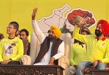 नशे के खिलाफ लुधियाना में साईकल रैली – CM Bhagwant Mann ने चलाई साईकल, युवाओं को दिया ये संदेश cm