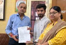 जालंधर नगर निगम चुनाव – वार्ड नंबर 39 से कांग्रेसी नेता अभिषेक भगत की माता श्रीमती ऊषा रानी ने पार्षद टिकट के लिए दाखिल की दावेदारी