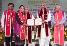 आचार्य देवव्रत ने 1072 DAV University स्नातकों को प्रदान कीं डिग्रीयां, चांसलर डॉ. पूनम सूरी ने किया प्रतिभा के उपयोग का आह्वान acharya