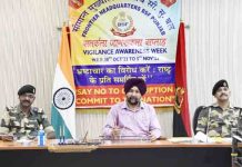 भ्रष्टाचार के खात्मे के लिए एकजुट हों, विजीलैंस का सहयोग करें पब्लिक – DSP अरमिन्दर सिंह vigilance