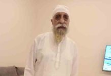 जालंधर के प्रमुख दवा कारोबारी के पिता लापता chemist