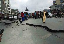 नेपाल में जब्रदस्त भूकंप, अब तक 141 की मौत, दिल्ली-NCR समेत भारत के इन राज्यों में भी झटके nepal