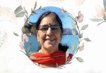 Guardian Hospital के डा. संजीव गोयल की माता रजनी बाला की याद में प्रार्थना सभा गीता मंदिर, माडल टाऊन में होगी