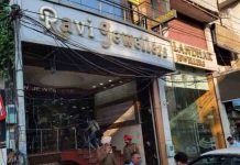 जालंधर में बड़ी वारदात! Ravi Jeweller से गन प्वाइंट पर सोने के गहने लूटे big