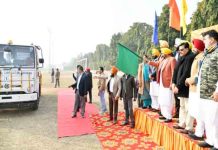 पंजाब के CM Bhagwant Mann ने लुधियाना निवासियों को दी नये वर्ष की सौग़ात punjab