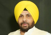 पंजाब की मान सरकार ने PSPCL के कर्मचारियों को दी ये बड़ी राहत pspcl