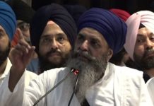 जरनैल सिंह भिंडरावाला के भतीजे Lakhbir Singh Rode की पाकिस्तान में मौत khalistani
