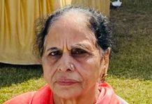 जालंधर – डाक्टर रत्न शर्मा, भारत शर्मा, बृज शर्मा की माता कमलेश शर्मा का निधन, दोपहर 2 बजे होगा अंतिम संस्कार kamlesh