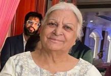 जालंधर – चांद इंटरप्राइजिज के मुनीष विज की माता आशा विज का देहांत, आज शाम 4 बजे होगा अंतिम संस्कार munish