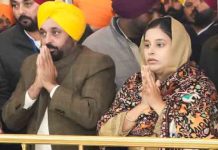 शहीदी सभा के दौरान CM Bhagwant Mann ने गुरुद्वारा श्री फतेहगढ़ साहिब में माथा टेका cm