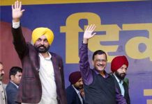 पंजाब के लिए ऐतिहासिक दिन – एक दिन, एक हल्का और 1854 CR के प्रोजैक्ट शुरू, लोकसभा चुनावो को लेकर Arvind Kejriwal ने किया ये बड़ा ऐलान, arvind