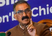 Himachal Pradesh में Politrics!, इस्तीफे की चर्चाओं के बीच CM Sukhvinder Sukhu का बड़ा ब्यान cm