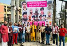 Ludhiana : ढोल की थाप से गूंजा Police Commissioner दफ्तर, जानें क्या है मामला ludhiana