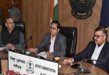 Jalandhar – DC Vishesh Sarangal का जनहित में अहम निर्णय! आठ स्वास्थ्य और वैलनेस सेंटर किए जाएंगे अपग्रेड jalandhar