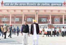 मान सरकार ने गुरदासपुर निवासियों को दिया बाबा बंदा सिंह बहादुर अंतरराज्यीय बस टर्मिनल का तोहफ़ा baba