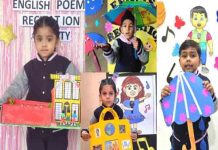 इनोसेंट हार्टस के इनोकिड्स के ‘बडिंग पोएट्स’ ने बाँधा समा innocent