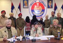 ड्रग तस्करों पर कपूरथला पुलिस का बड़ा एक्शन! महिला समेत तीन तस्कर अरेस्ट, करोड़ों की हैरोईन बरामद, SSP Vatsala Gupta ने दी जानकारी woman