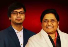 BSP सुप्रीमो Mayawati का बड़ा ऐलान, Aakash Anand होंगे उनके उत्तराधिकारी mayawati