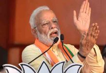 सिर झुकाकर माफी मांगता हूं… छत्रपति शिवाजी महाराज की प्रतिमा गिरने पर बोले PM Narendra Modi shivaji