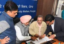 पंजाब में इन लोगों को मिलेंगे दो-दो हज़ार रूपए, आप सरकार शुरू करने जा रही है ये योजना punjab