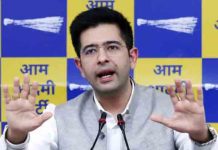 Raghav Chadha हुए और पॉवरफुल! केजरीवाल ने दी ये बड़ी जिम्मेदारी raghav
