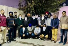 विजीलैंस का बड़ा एक्शन! 9 दवा विक्रेता इस संगीन मामले में अरेस्ट