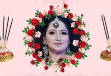 जालंधर – रविवार को होगी पंजाब पुलिस के SI सुशील सैनी की पत्नी अंजू सैनी की रस्म किरया rasam