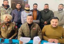 Jalandhar – आदमपुर थाने से शातिर लुटेरा चकमा देकर फरार adampur