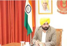 CM Bhagwant Mann द्वारा ‘खेडां वतन पंजाब दीयां ’ के दूसरे भाग की औपचारिक समाप्ति का ऐलान punjab