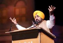 शिअद के चुनाव चिन्ह की गुरु नानक देव जी की तकड़ी से तुलना करने वाली हरसिमरत बादल बारे SGPC प्रधान चुप क्यों – CM Bhagwant Mann cm