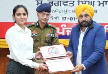 आगामी Republic Day पर लोगों की सेवा में समर्पित होगी सड़क सुरक्षा फोर्स : CM Bhagwant Mann road