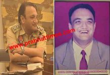 DSP Dalbir Deol Murder Case : इस सुराग से खुल रही है हत्याकांड की उलझी कड़ियां dsp