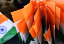 गणतंत्र दिवस के बाद अगर तिरंगा फेंका तो…, गृह मंत्रालय ने दिए ये सख्त आदेश republic