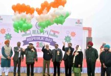 HMEL Guru Gobind Singh Refinery ने हर्षोउल्लास से मनाया Republic Day hmel