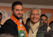 जालंधर में भाजपा और मजबूत, युवा नेता किंग हैरी शर्मा BJP में शामिल king