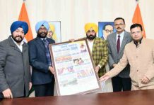 CM Bhagwant Mann ने जारी किया साल 2024 का पंजाब सरकार का कैलेंडर और डायरी cm