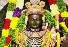 सदियों का इंतज़ार खत्म, राम मंदिर में विराजमान हुए राम लला, आतिशबाजी से गूंजा भारत ram