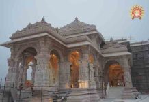 Ram Mandir से जुड़ी पोस्ट शेयर करने वाले सावधान, केंद्र ने दिए ये निर्देश modi