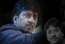 आओगे जब तुम साजना… गाने वाले संगीत सम्राट Rashid Khan का निधन rashid