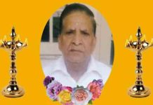 जालंधर – वीरवार को होगी भगवती आर्टस के सुरेश गुप्ता की रस्म किरया suresh