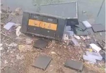 जालंधर में बड़ी वारदात! दो ज्वेलरी शोरूम में चोरी, 50 लाख से अधिक नुकसान jalandhar