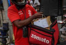 जोमैटो से खाना मंगवाना हुआ मंहगा! अब हर आर्डर पर देना पड़ेगा इतना एक्सट्रा चार्ज zomato