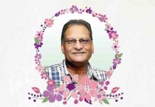 Jalandhar : ओम एजेंसीज़ के रोहित गुप्ता के पिता रमेश गुप्ता का रस्म उठाला आज rasam