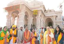 अयोध्या पहुंचे CM Bhagwant mann, CM Arvind Kejriwal, परिवार सहित किए राम लला के दर्शन bhagwant