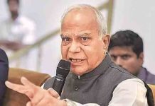 पंजाब के गवर्नर बनवारी लाल पुरोहित ने दिया इस्तीफा, जानें वजह punjab