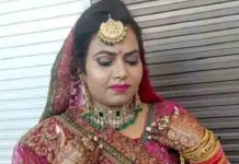 Punjab : शादी के मंडप पर दुल्हन की मौत, वजह जान हो जाएंगे हैरान firozpur