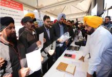 पंजाब में ‘आप’ की सरकार, आप के द्वार’ का आग़ाज़, फरवरी में लगेंगे 11600 कैंप, अब झट से होंगे पंजाबियों के ये सारे काम cm