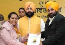 CM Bhagwant Mann का ‘रोज़गार मिशन’ जारी, 518 और नौजवानों को दी सरकारी नौकरी, राज्य को तबाह करने वाले अब पंजाब बचाओ यात्रा निकाल रहें : मुख्यमंत्री cm