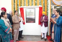 CM Bhagwant Mann द्वारा पंजाब इंस्टीट्यूट ऑफ लिवर एंड बिलियरी साइंसेज का उद्घाटन cm