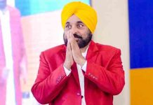 होशियारपुर में हुए भीषण हादसे पर CM Bhagwant Mann गहरा दुख प्रकट किया, मृतकों के परिजनों को 2-2 लाख और घायलों का होगा मुफ्त ईलाज cm